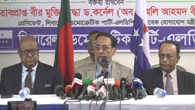 অন্তর্বর্তী সরকার জনরোষে পড়ার কাছাকাছি চলে আসছে: অলি